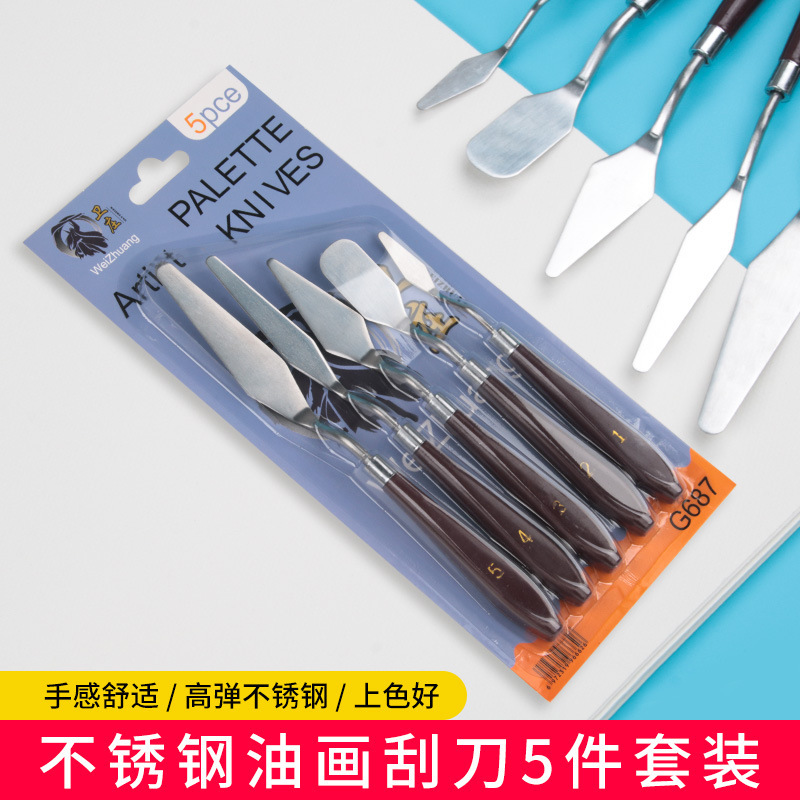 阿里销量1000+产品图
