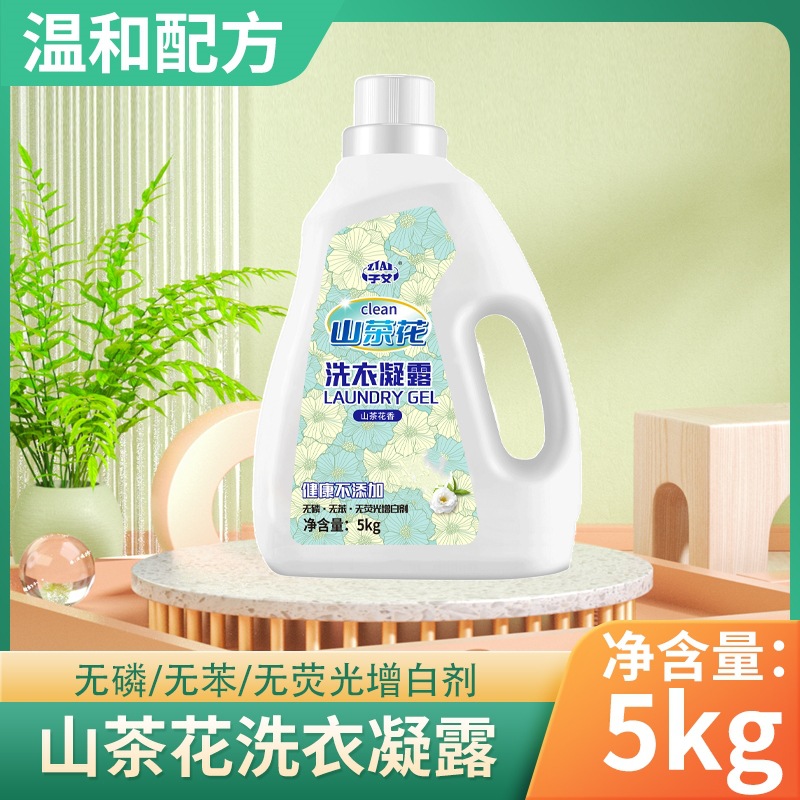阿里销量1000+产品图