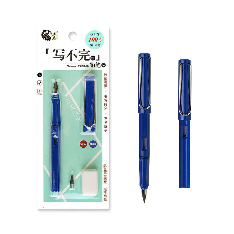 阿里销量1000+白底实物图