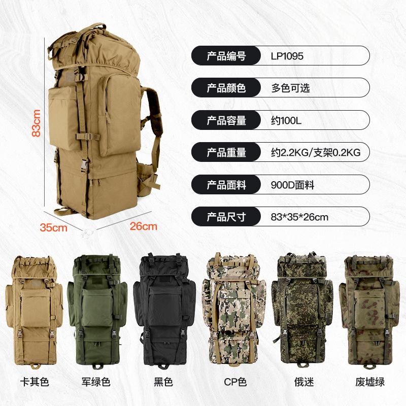 Yitu Cross-border's new 100L large-capacity outdoor hiking backpack, camouflage tactical backpack, and multi-functional hiking sports backpack Application Scenario