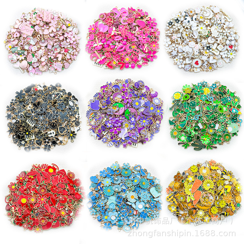 Cross-border exclusive supply of 20/50/100 nine-color oil-dripping alloy jewelry accessories, DIY bracelets, necklaces, pendants and pendants Item Picture