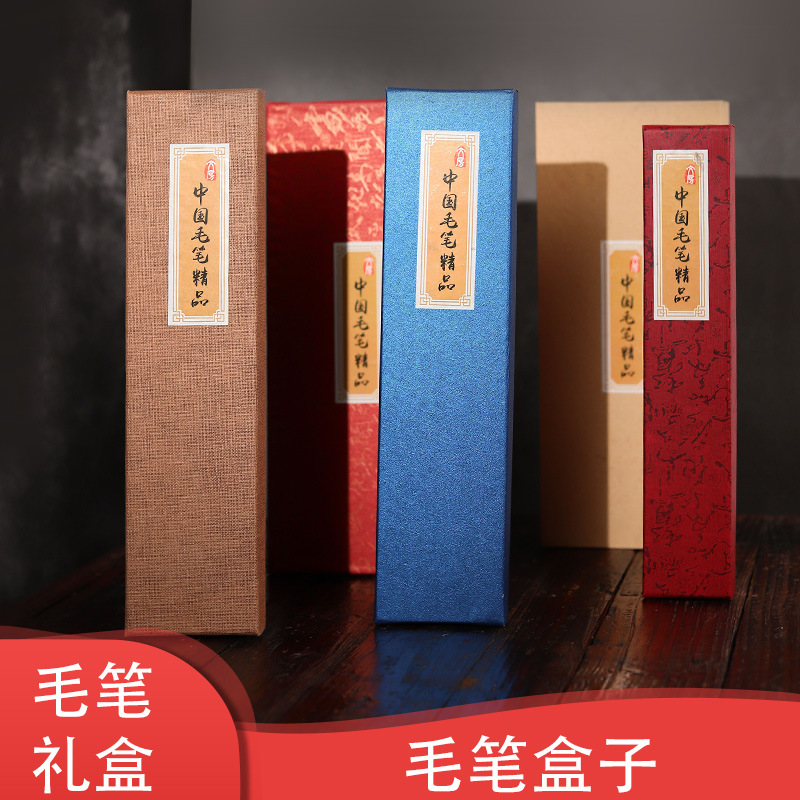 阿里销量1000+产品图