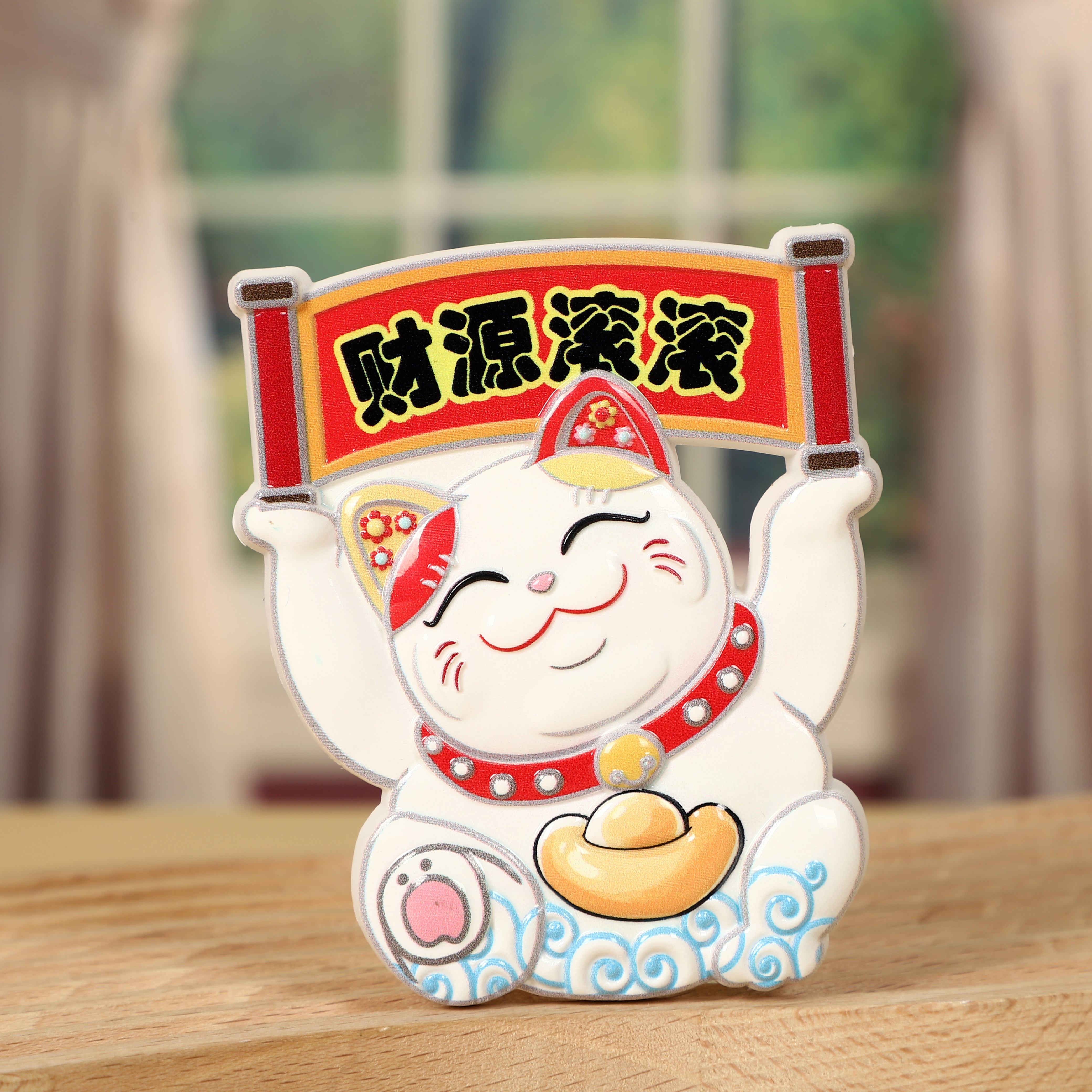 冰箱贴/亚克力冰箱贴/冰箱贴食/马年冰箱贴/文创一区产品图