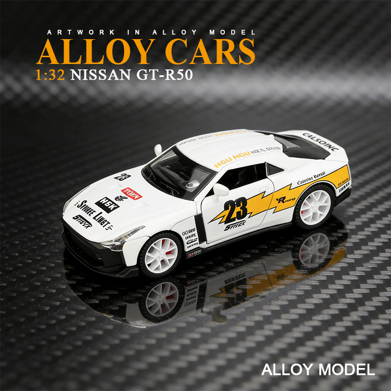 1:32合金车模日产GT-R50 (闪电赛道版)模型车玩具车合金玩具车赛车模型