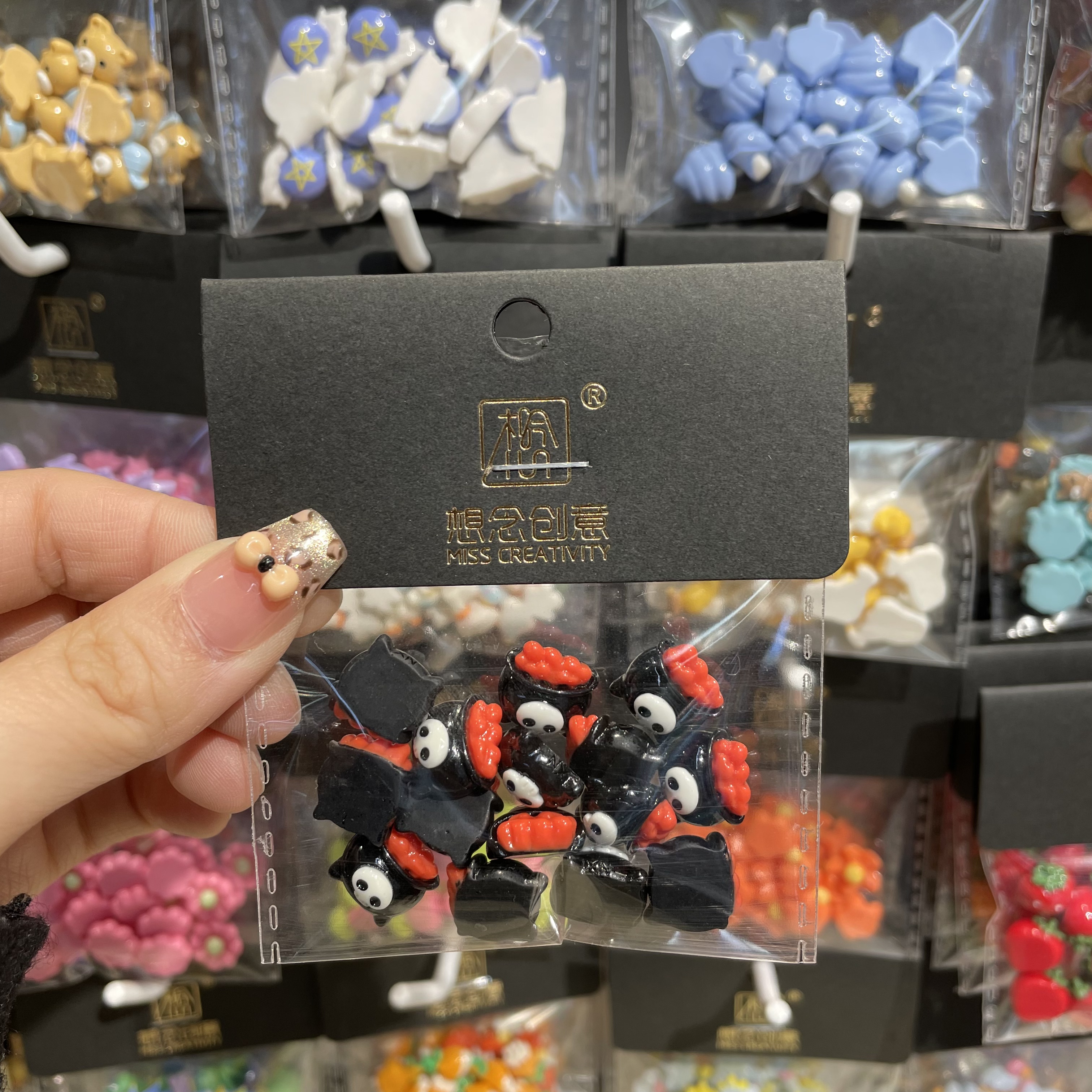 想念创意可爱小恶魔爱心药罐^创意潮流DIY套装^