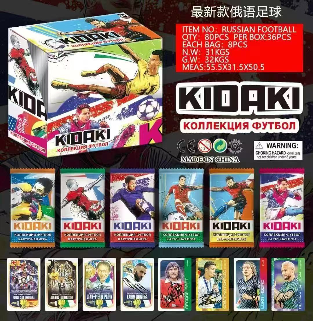 塑料方卡 足球详情图4