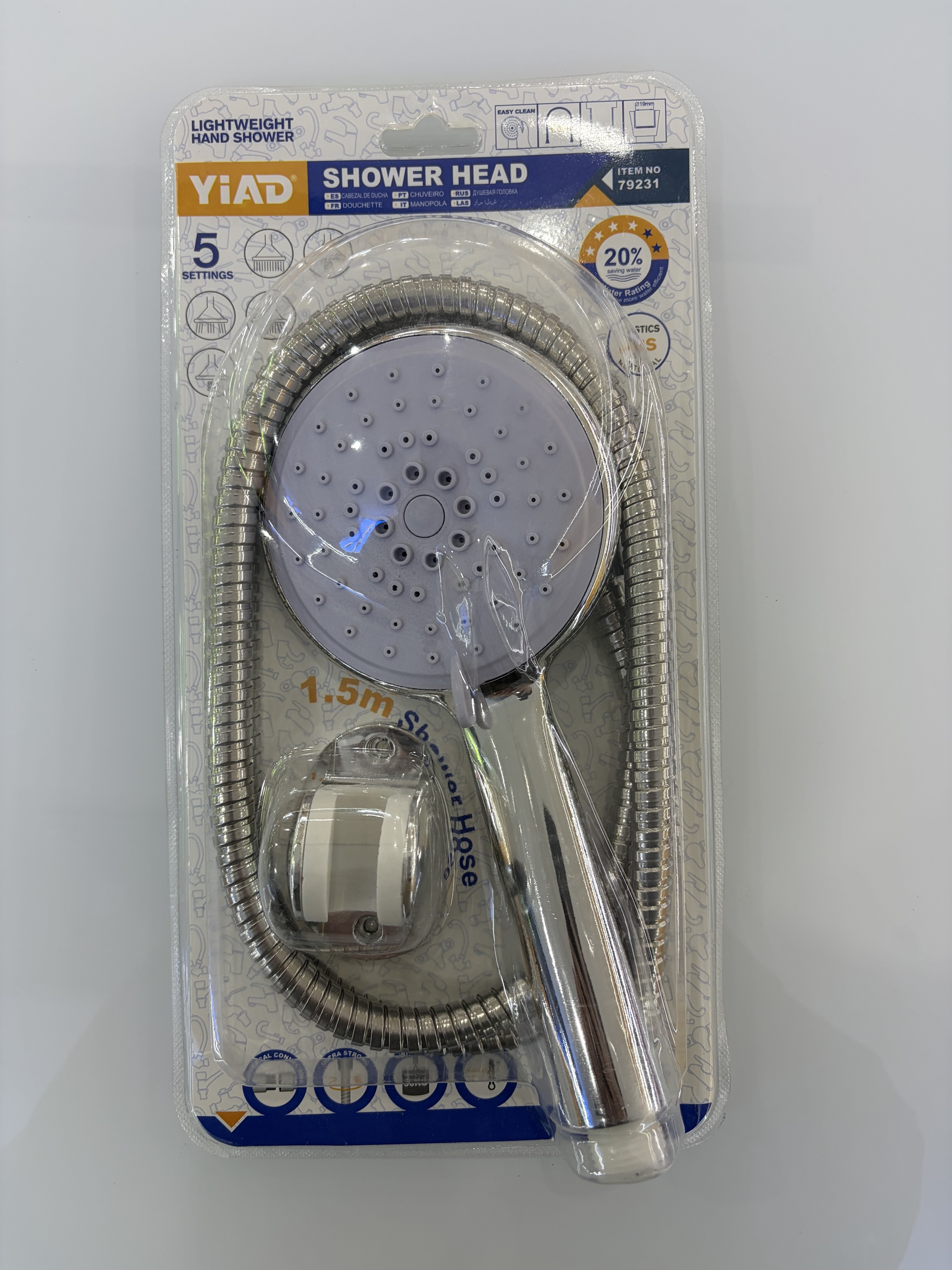Shower head bathroom