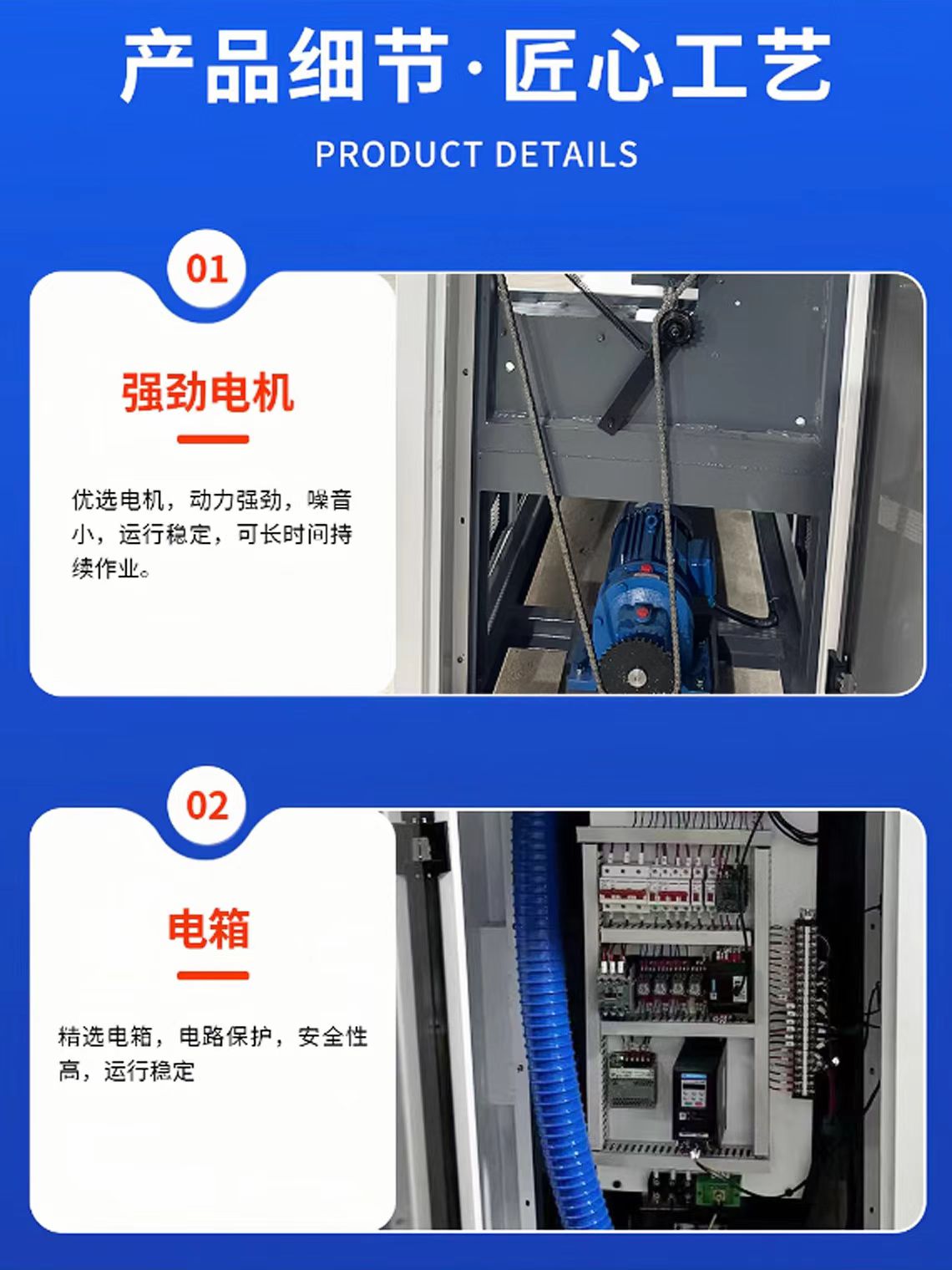 Ultrasonic wireless laminating machine, summer cooling quilt, cape quilt, windproof quilt, mattress fabric, silk cotton, non-woven fabric material, wireless sewing machine factory direct sales pic 7