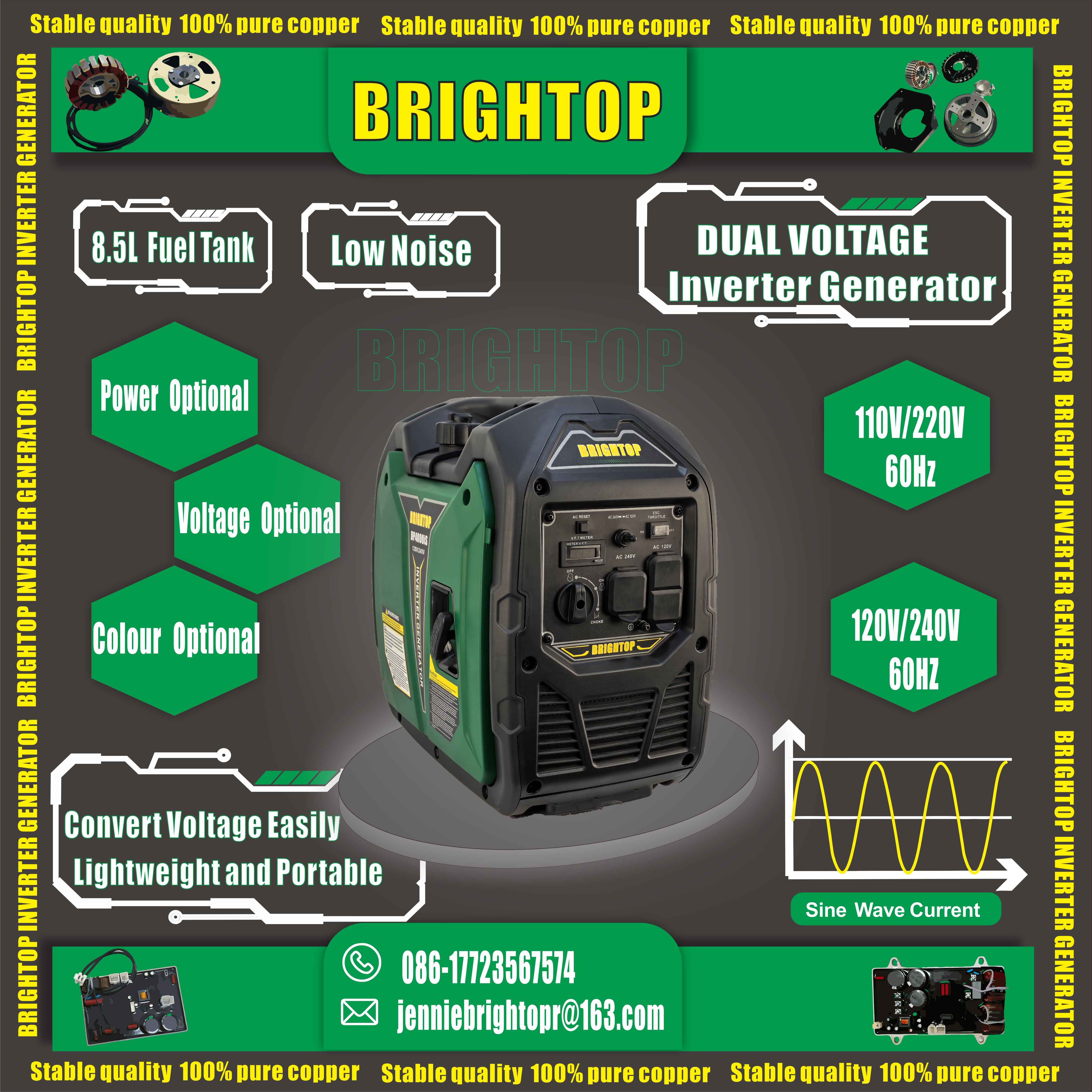 3KW/230V绿色静音变频发电机 汽车发电机 噪音低 电压稳定详情3