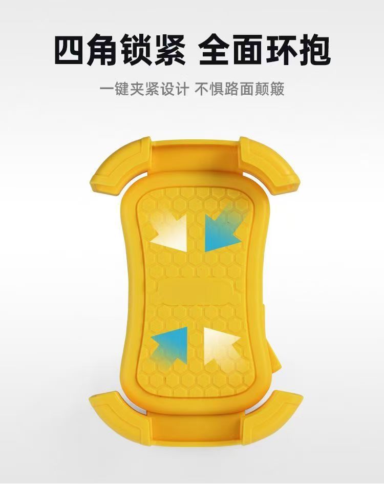 HT-513小头盔单车手机支架电动电瓶摩托车手机架导航外卖骑手塑料自行车手机支架夹详情6