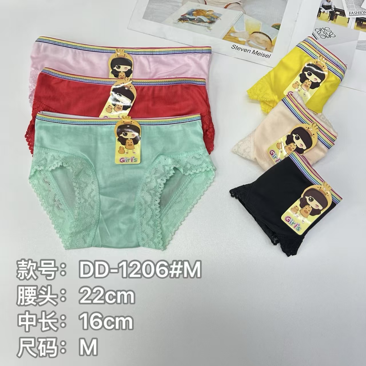 DD-1206# Export Underwear Mixed Color Women's Underwear Children's Wear Colorful waistband Lace hem Children's Underwear Simple and cute Style Women's third grade Underwear Underwear Women QNI full figure