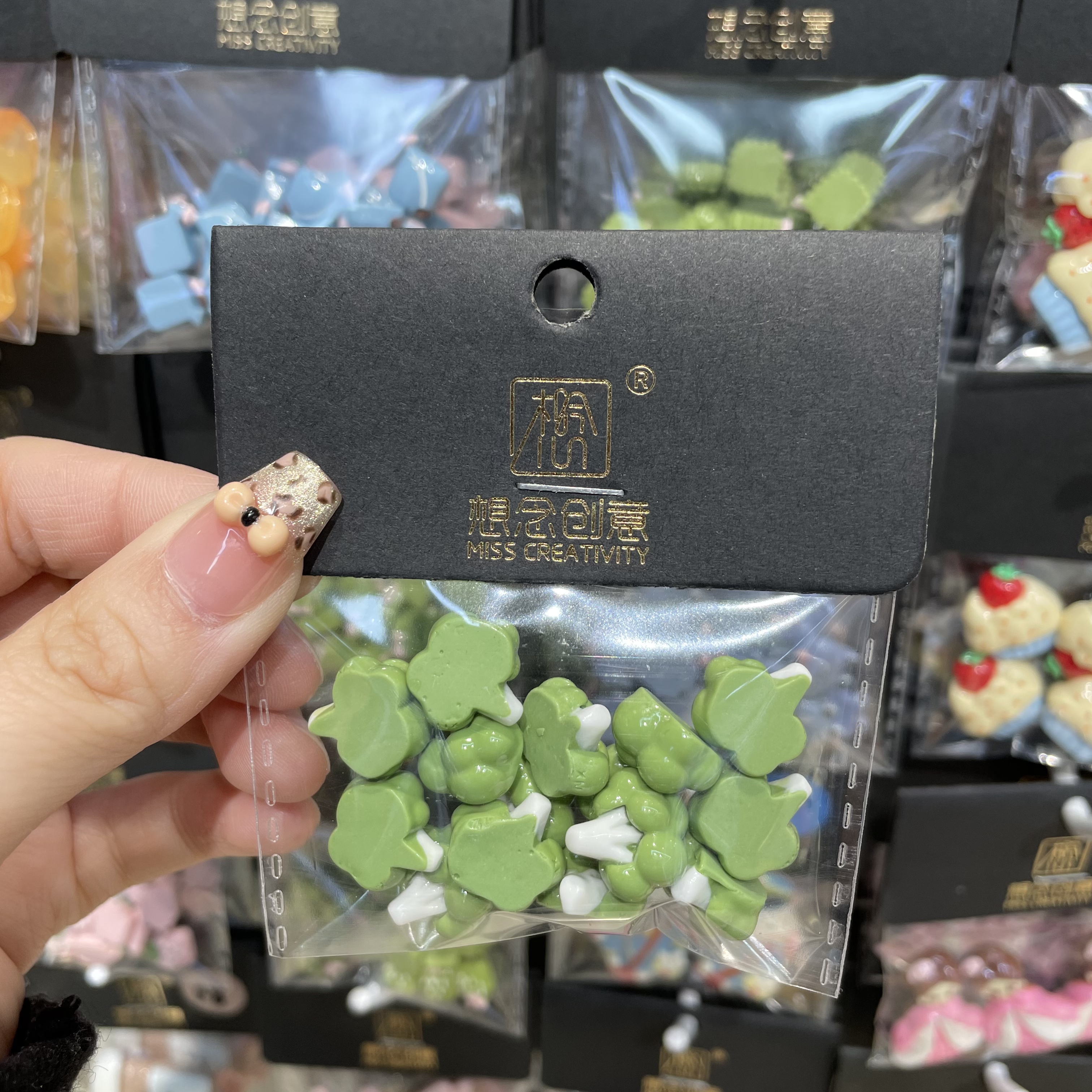 想念创意卡通西兰花^创意潮流DIY套装^