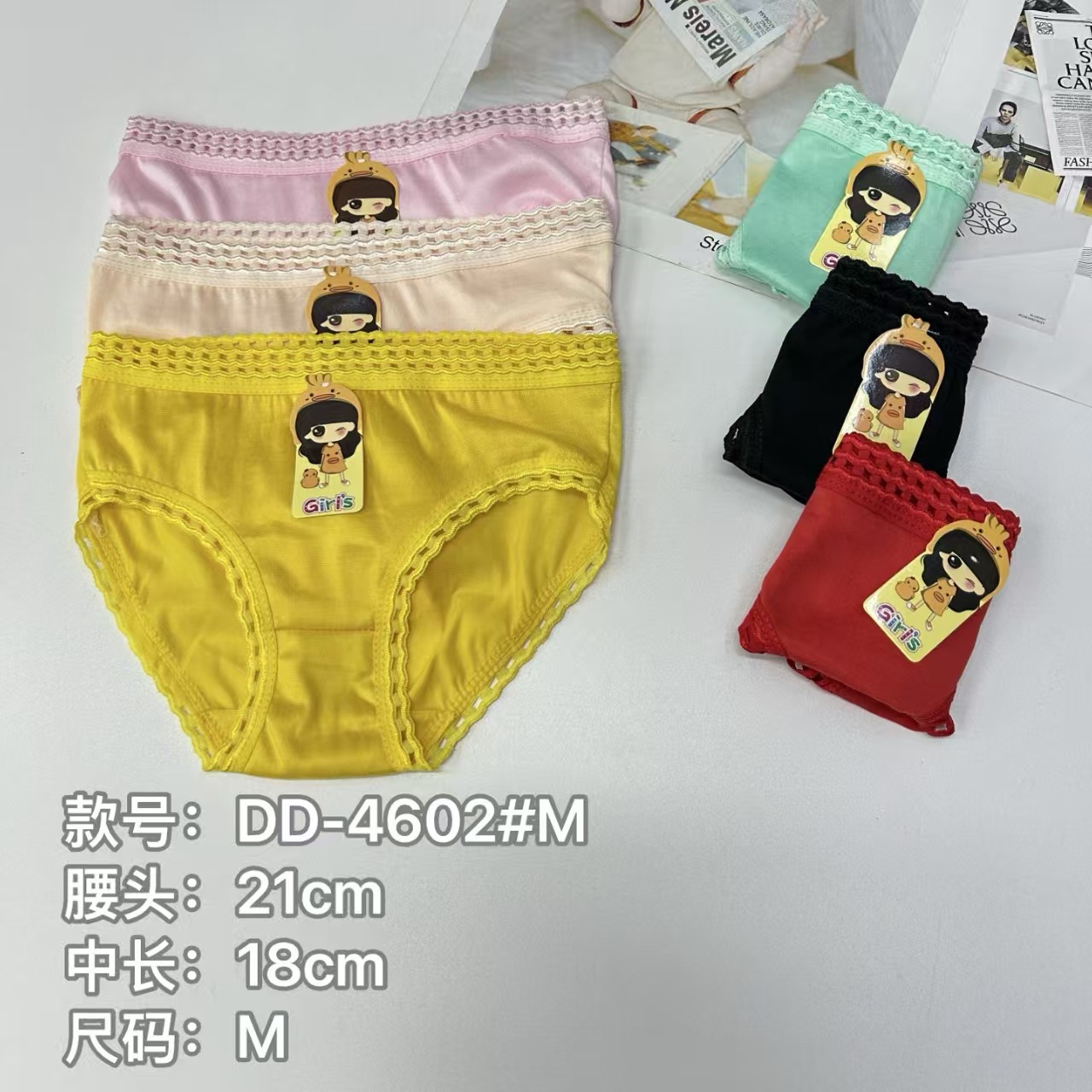 DD-4602# Export Middle East and Africa children's underwear Woven embroidery lace Children's underwear Comfortable Breathable underwear women QNI full figure
