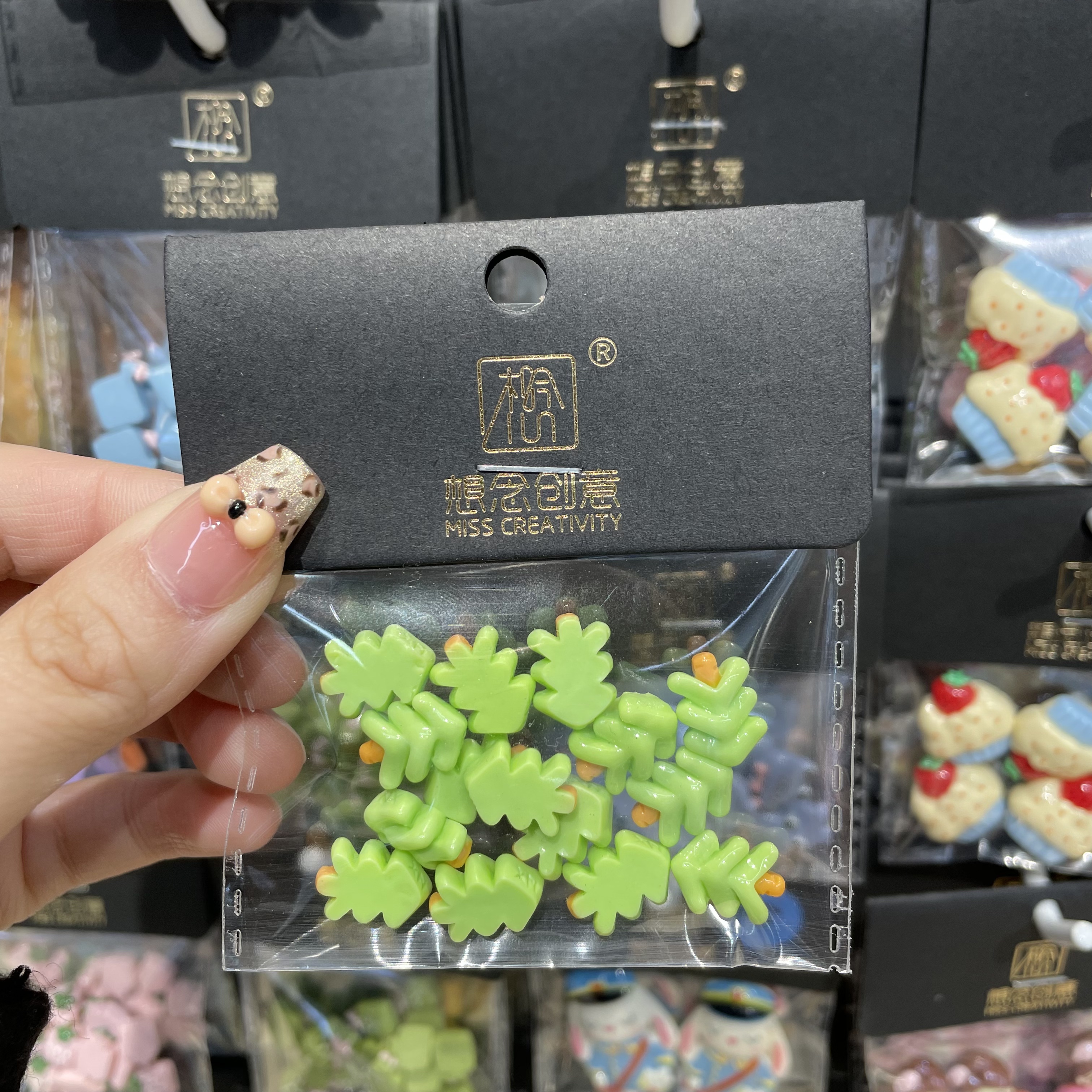 想念创意童趣绿色小树微景观^创意潮流DIY套装^