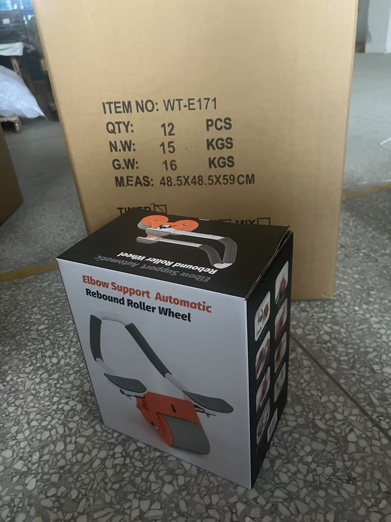 健腹器实物图