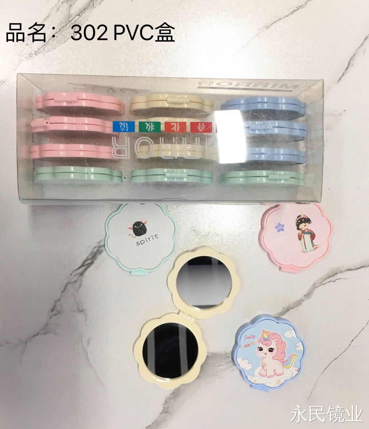 【 Yongmin Mirror Industry 】302 Cartoon pvc box for export, factory direct sales for foreign trade, exquisite design detail image 5