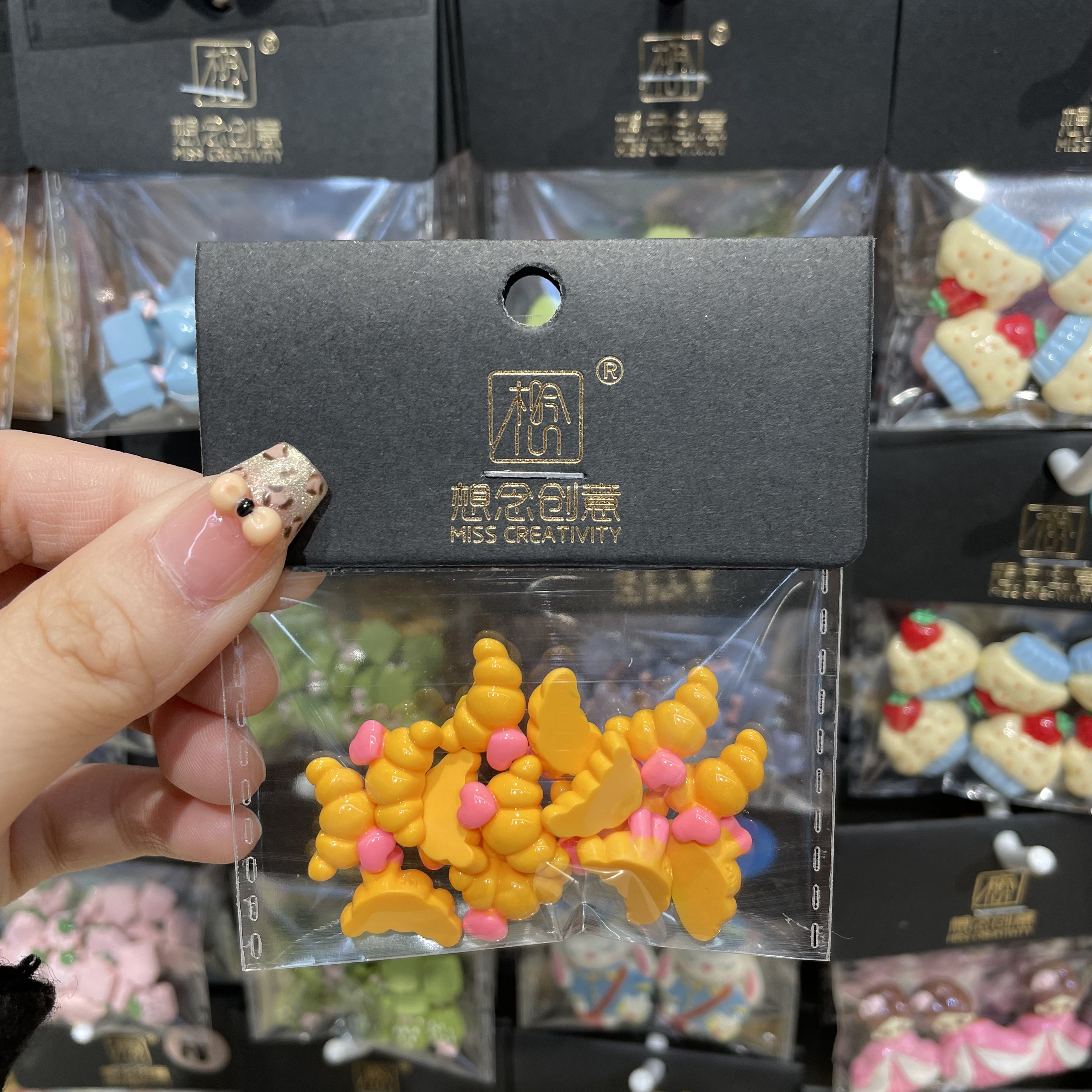 想念创意迷你爱心牛角包^创意潮流DIY套装^