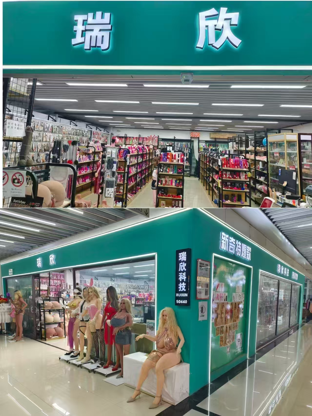 YJ020013R Electric Vibration Sex Toy Exercise Male Masturbation Supplies Aircraft Cup Penis Trainer MusuoShi 10-Frequency Vibrating Clitoral Massager, Black details Picture