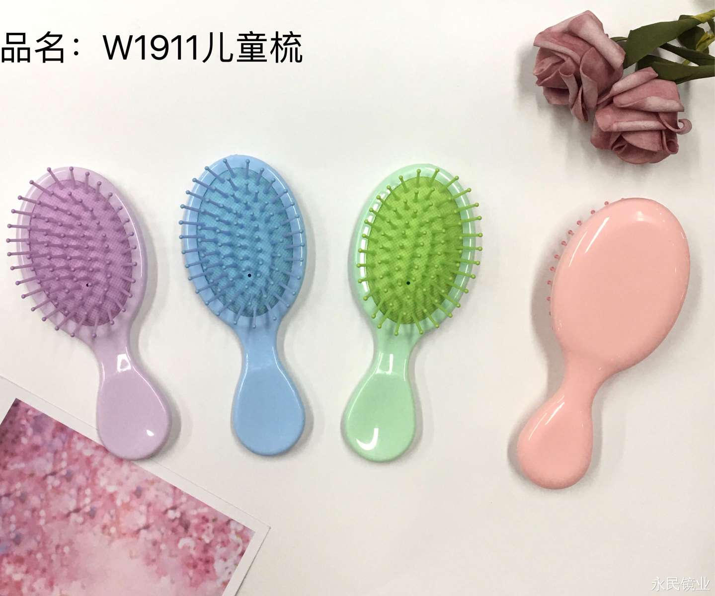 【 Yongmin Mirror Industry 】W1911 Children's Comb is small, convenient and portable, suitable for export during student days detail image 2