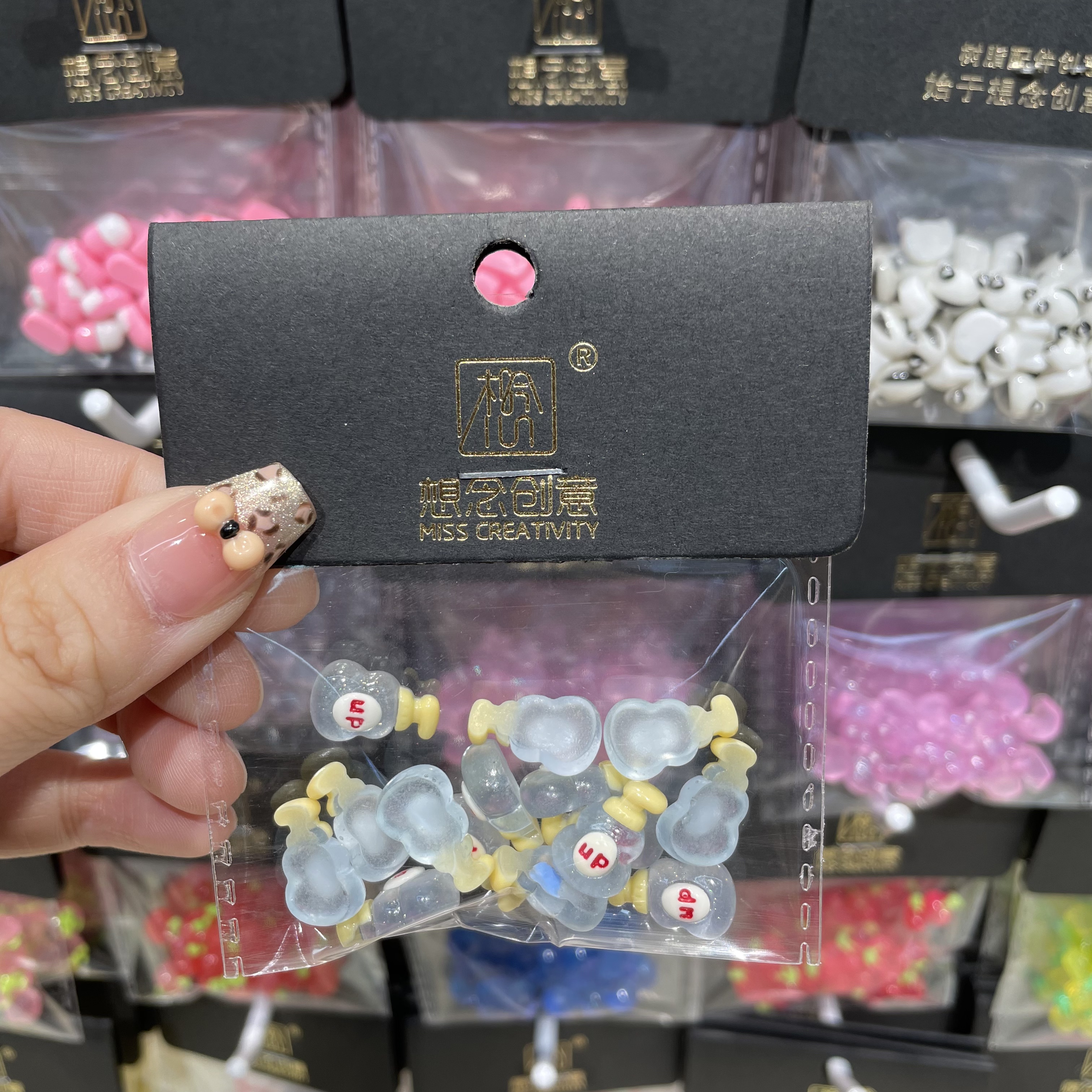 想念创意迷你up泡泡瓶^创意潮流DIY套装^