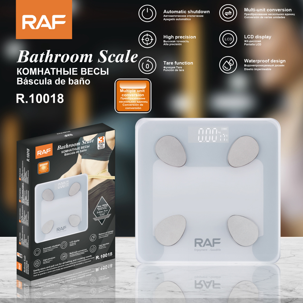 RAF precision kitchen electronic scale, household square tempered glass, high-precision small gram scale, gram scale for weighing food pic 3