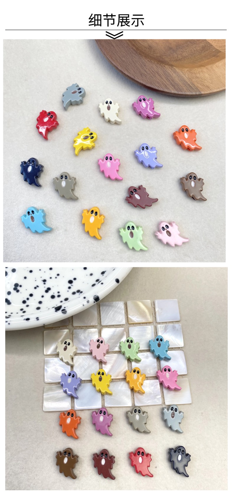 Acrylic baked paint ghost /diy mobile phone chains, keychains, bags, pendants, accessories, materials, loose beads wholesale pic 3