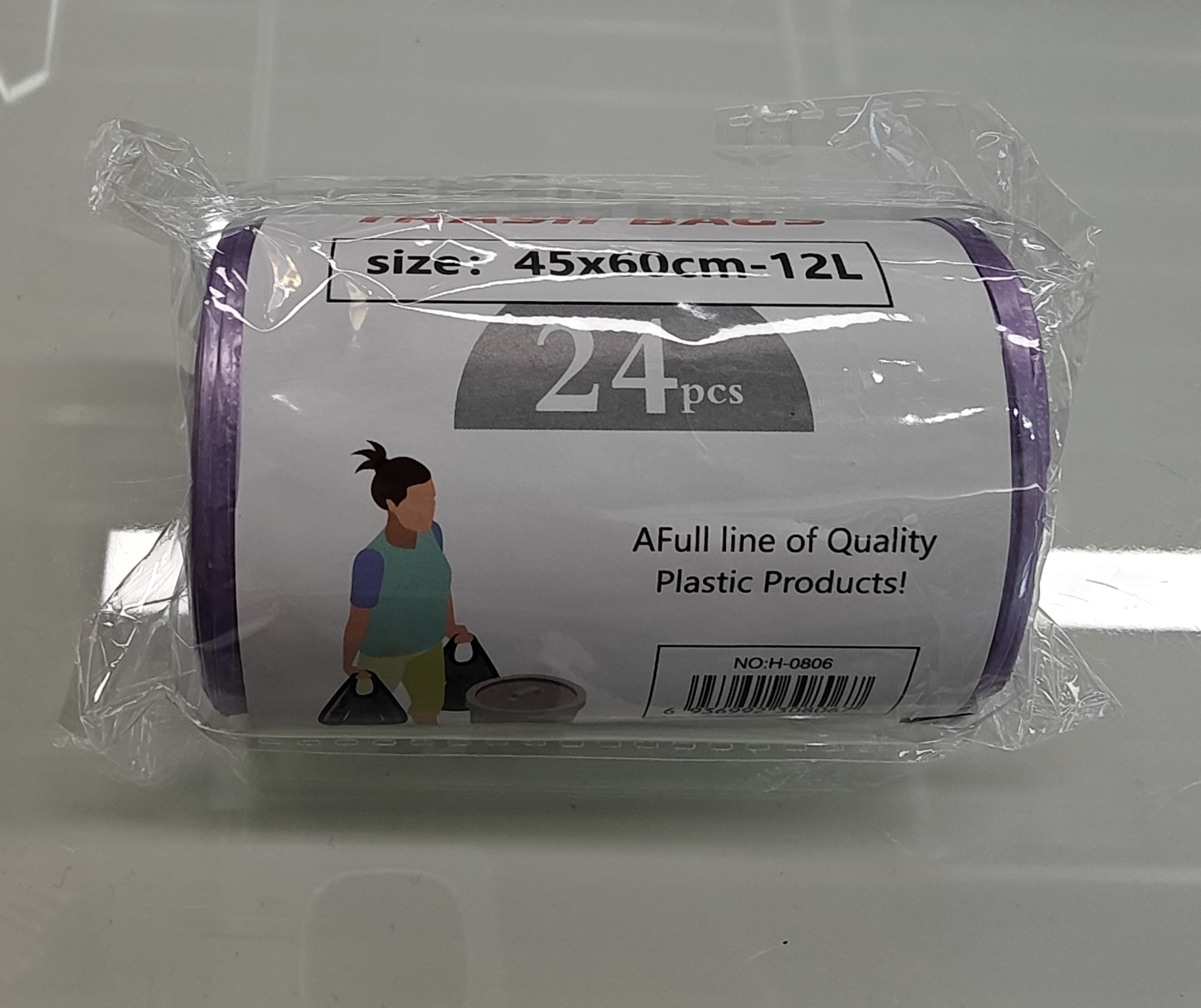 加厚背心手提式垃圾袋45*60CM彩色垃圾袋加厚24PCS