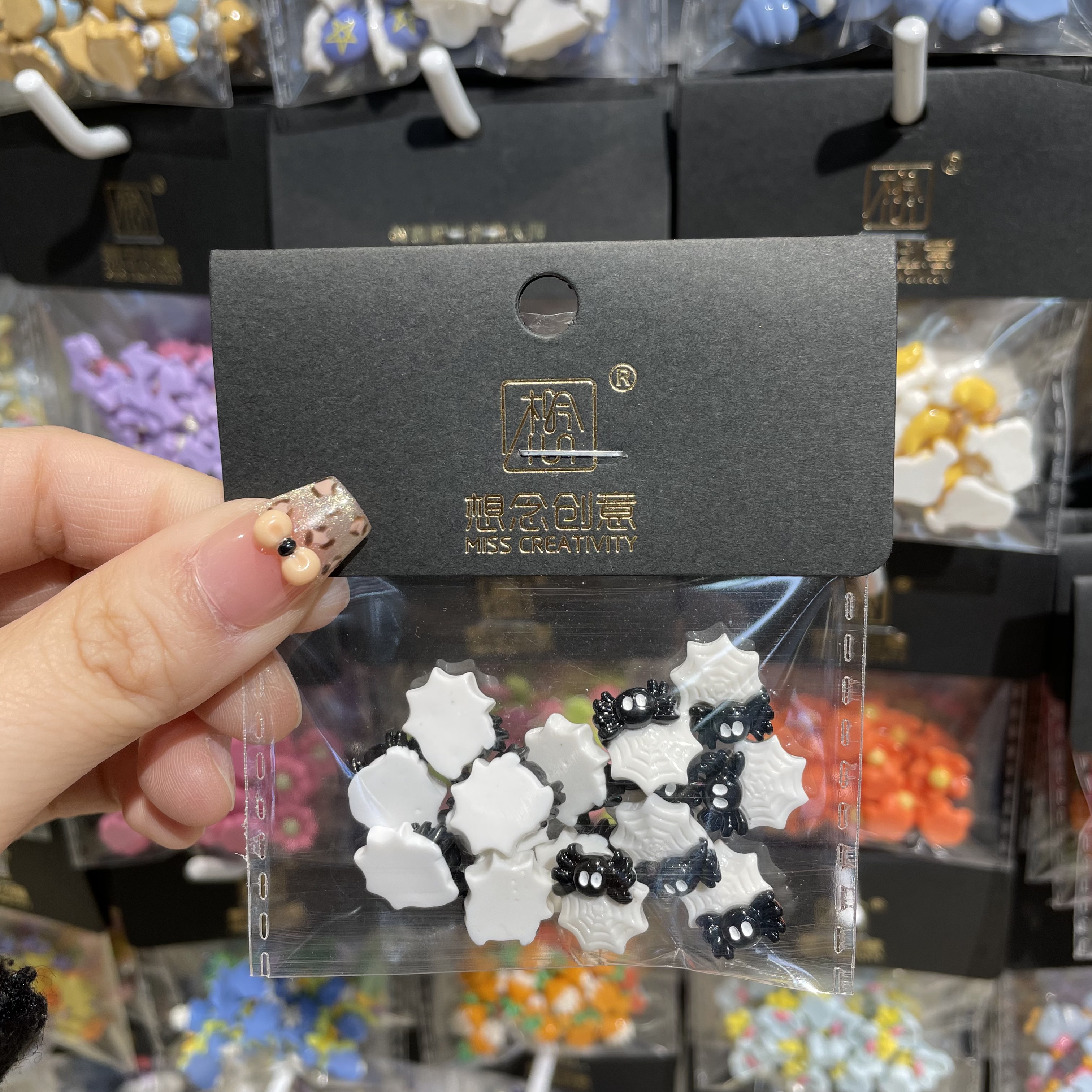 想念创意搞怪蜘蛛蜘蛛网^创意潮流DIY套装^