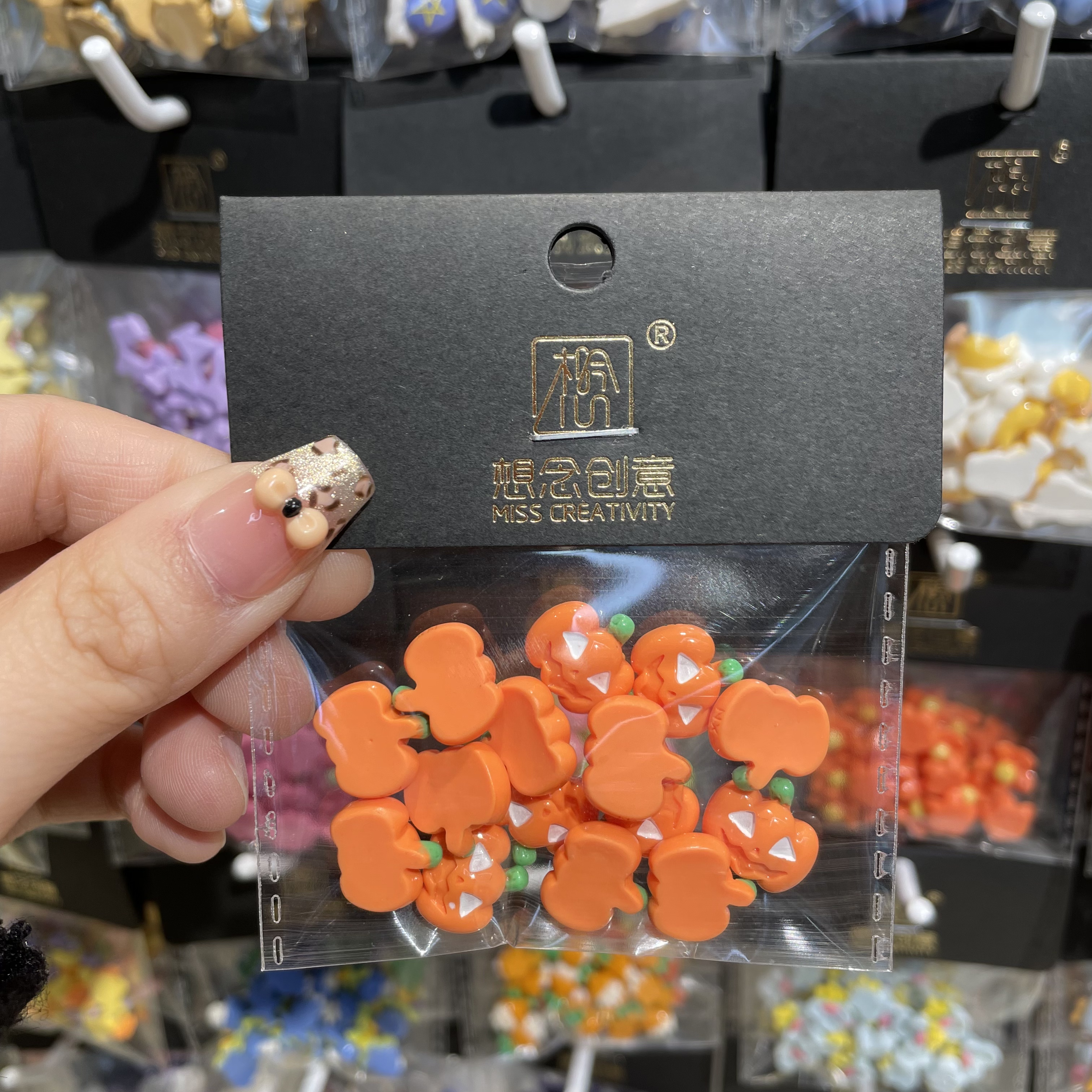 想念创意橙色可爱南瓜^创意潮流DIY套装^