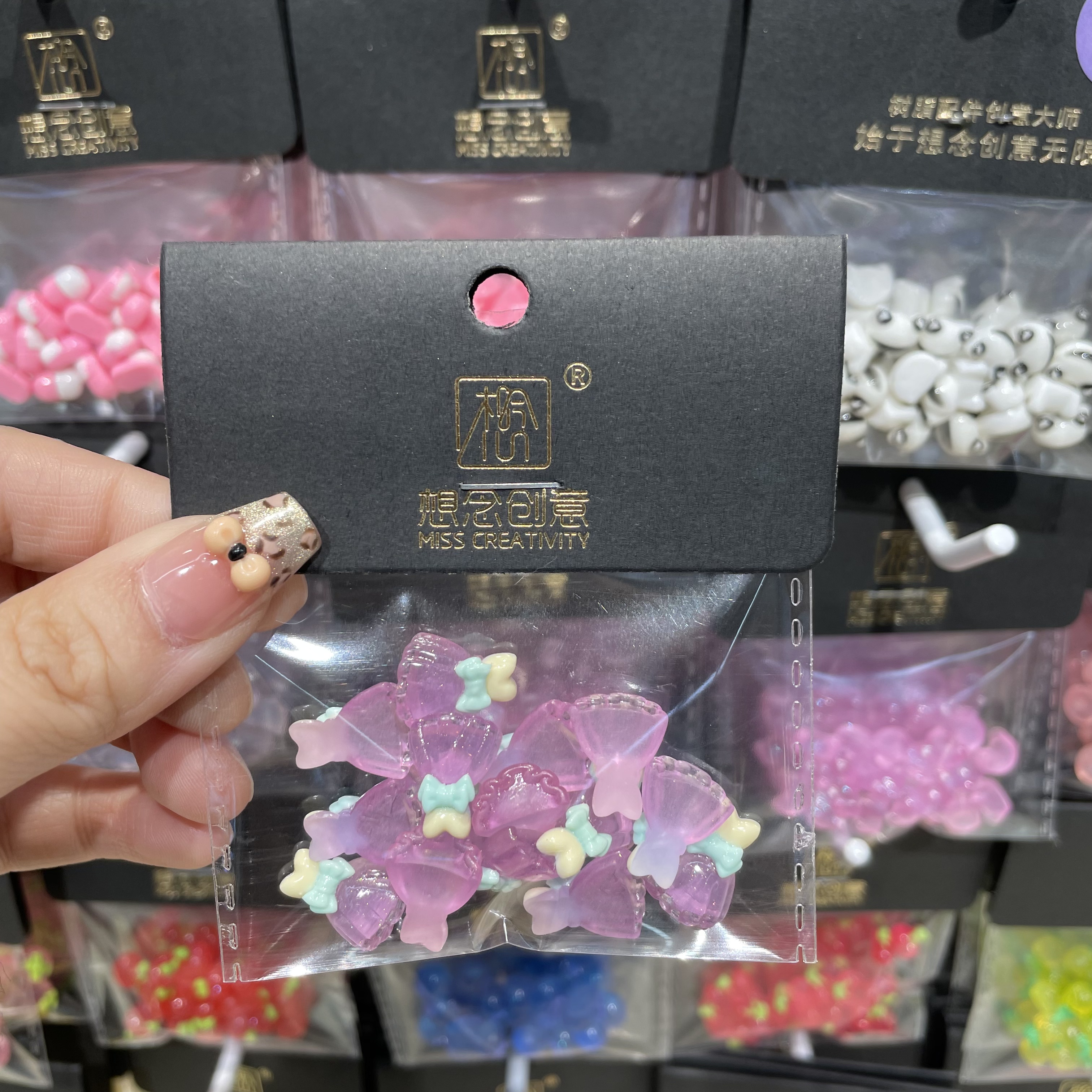 想念创意卡通透闪紫色小裙子^创意潮流DIY套装^