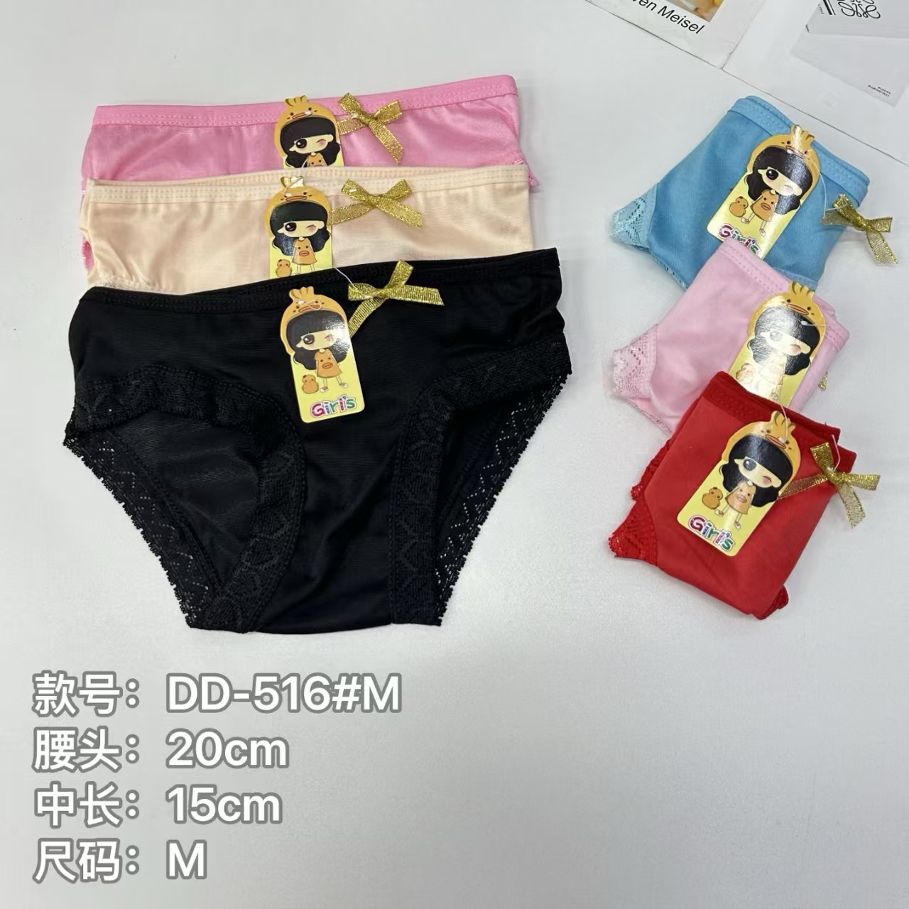 DD-516# Export Underwear Mixed color women's Underwear Children's Clothing Solid color bow decoration Children's underwear Simple and cute style Women's third grade Underwear Underwear Women QNI full figure