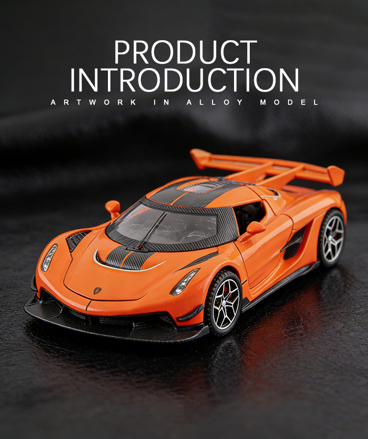 1:32科尼赛克合金跑车模型玩具车模合金车模赛车模型玩具车运动跑车详情3