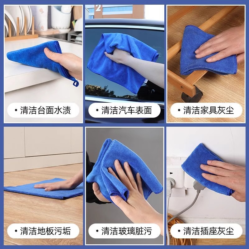 Wholesale of car-specific car wash towels, thickened car cleaning towels, superfine fiber absorbent household cleaning large-sized cloths details Picture