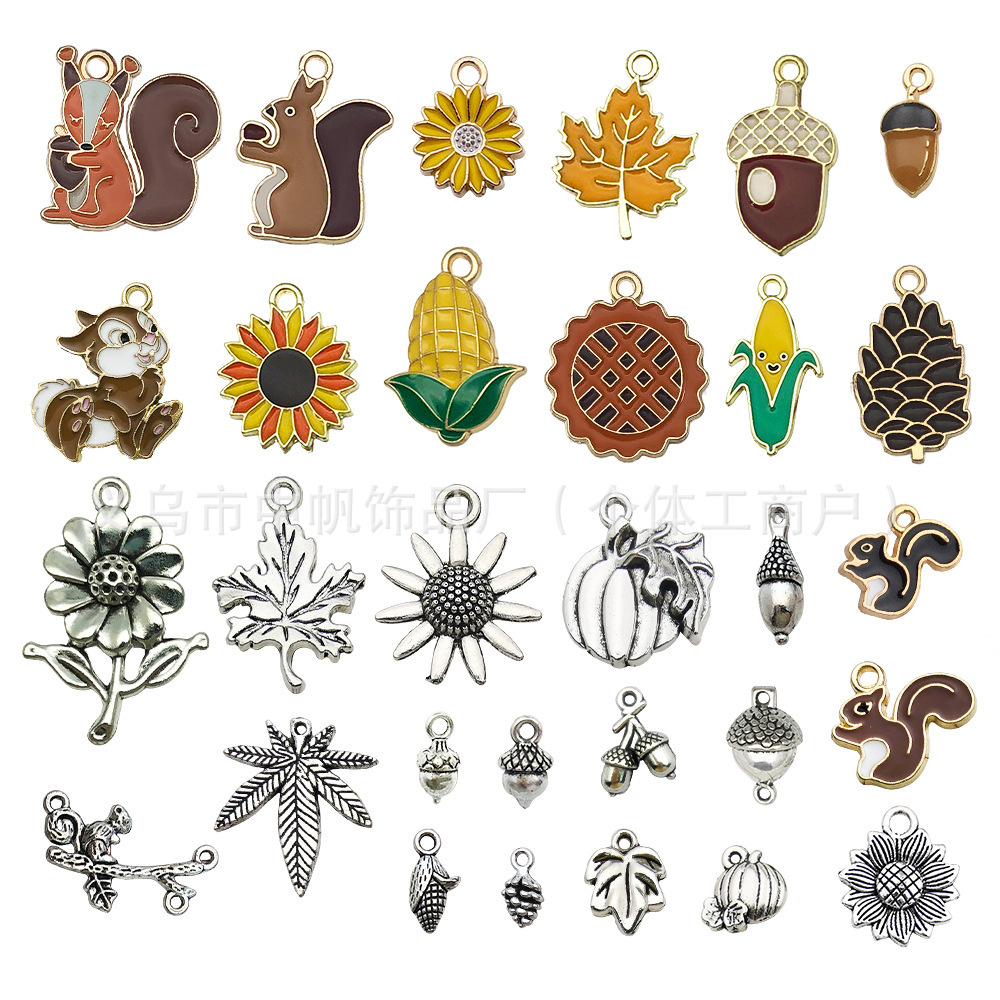 跨境感恩节南瓜枫叶松鼠玉米松果饰品配件钥匙扣耳环项链diy吊坠