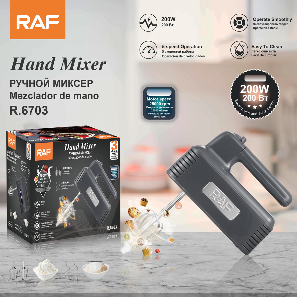 RAF European standard cross-border multi-speed electric egg beater, household handheld multi-functional egg beater and dough baking mixer
