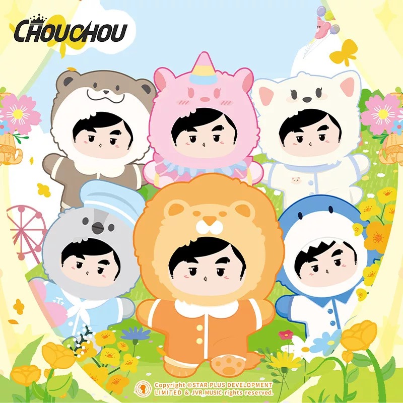 Jay Chou's official and genuine Spring Party series blind boxes, including seven types of cartoon plush toys, cute and trendy figurines, car key pendants, decorative items, blind boxes, plush toys, bags and pendants