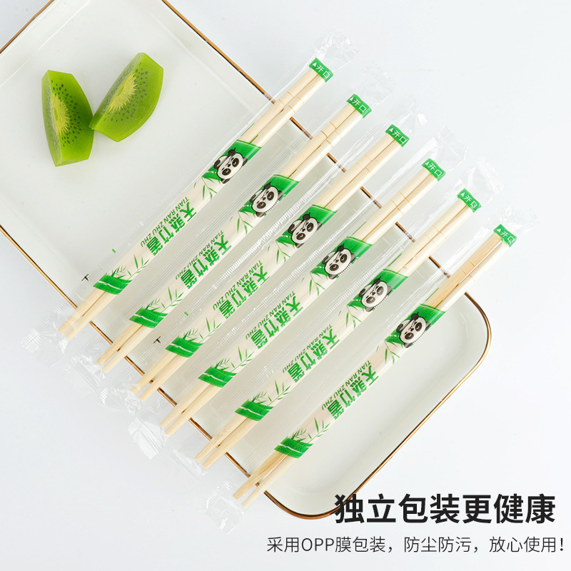 筷子实物图