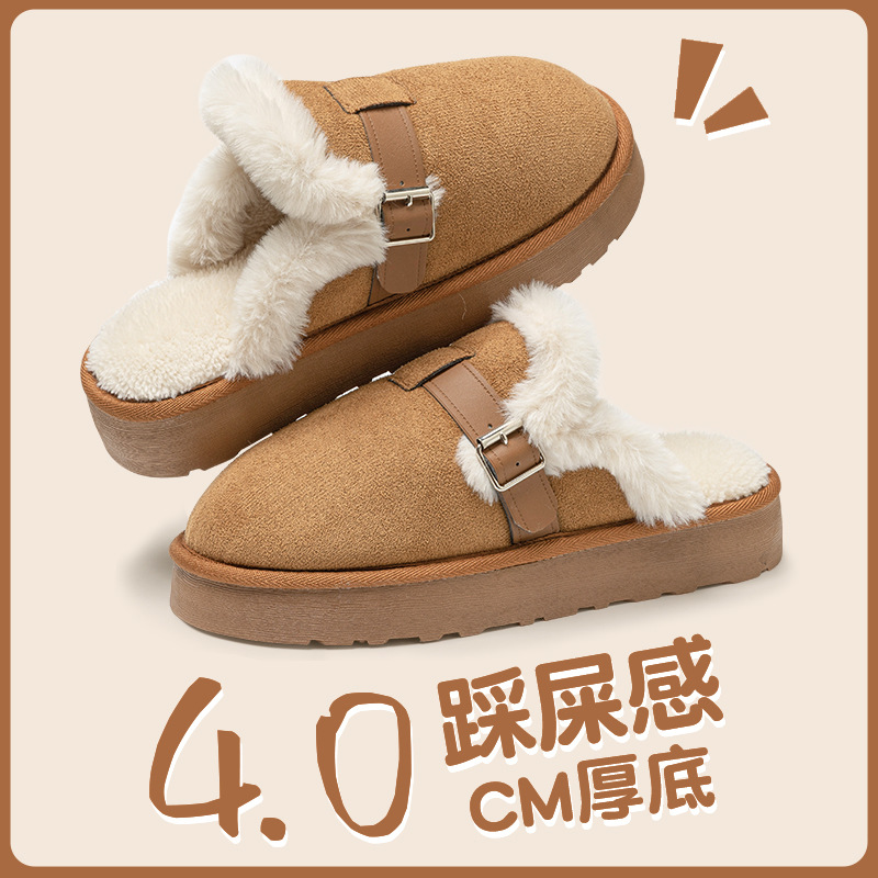 New winter woolen slippers, women's outerwear, cotton home cotton shoes, warm and fluffy men's and women's cotton slippers