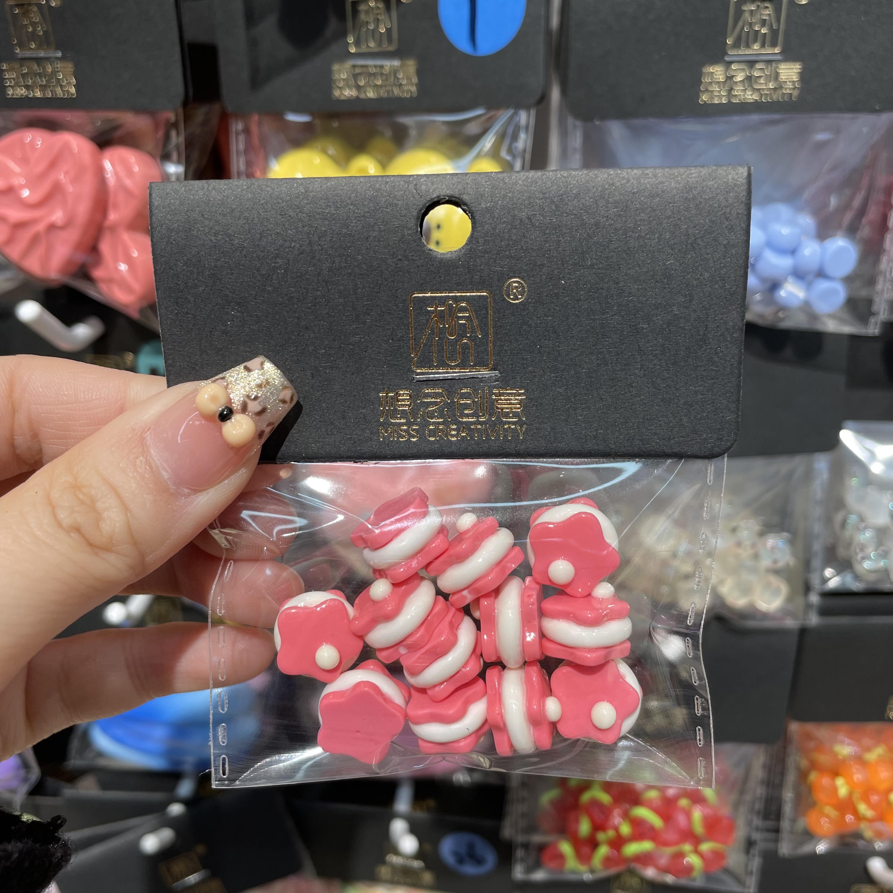 想念创意迷你玫红夹心小蛋糕^创意潮流DIY套装^