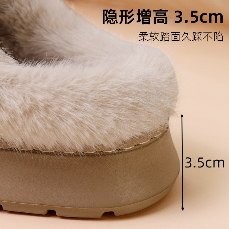 2025 New home Baotou cotton slippers for women in autumn and winter, suede indoor winter thick-soled home slippers for men Application Scenario