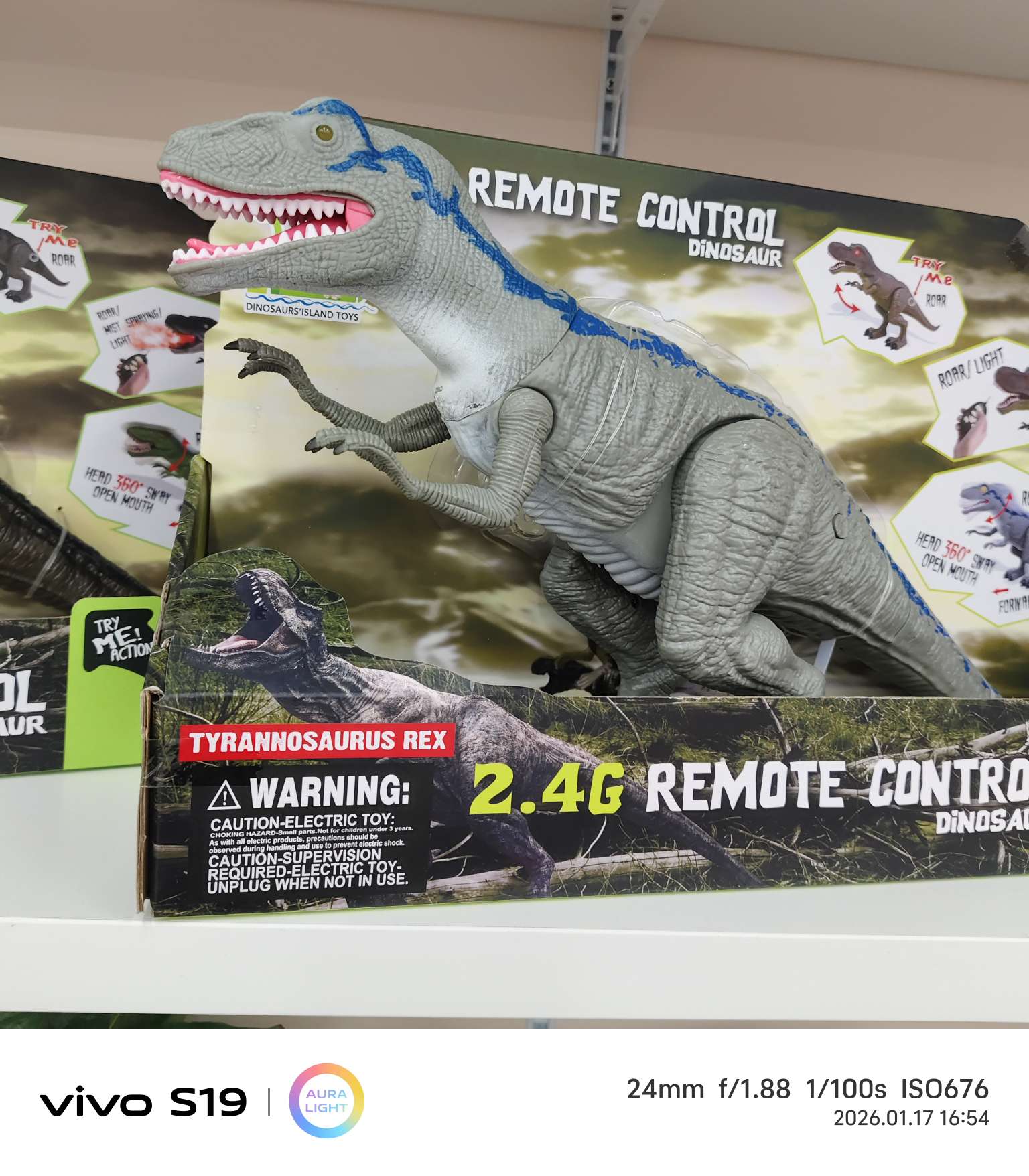 卡通动物塑胶玩具3D打印耗材