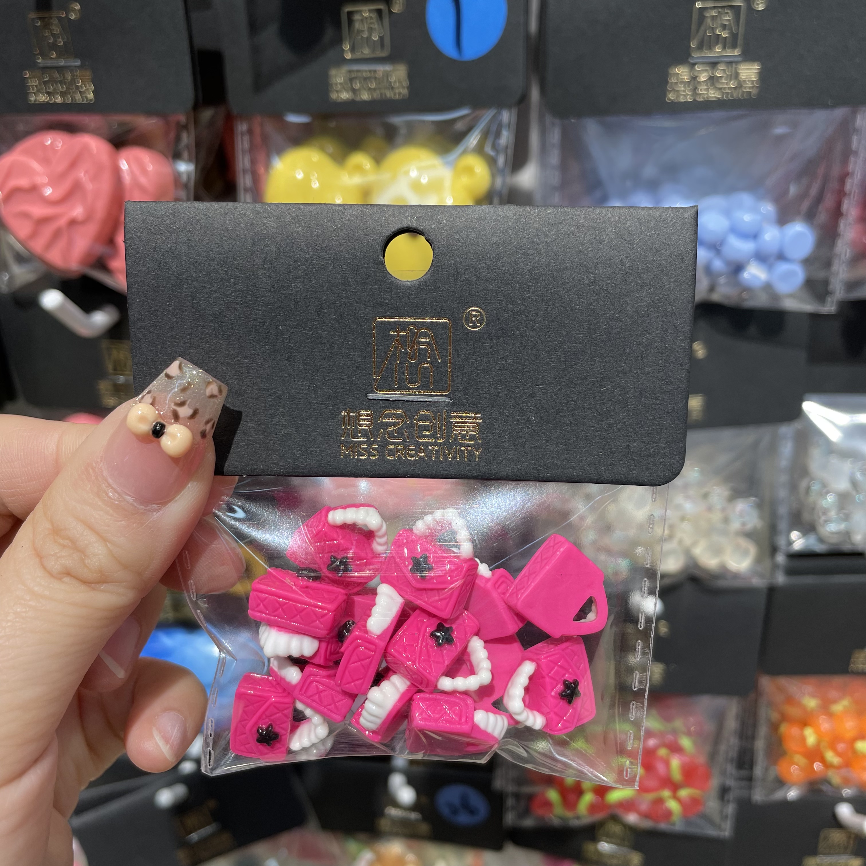 想念创意童趣玫红链条星星包^创意潮流DIY套装^