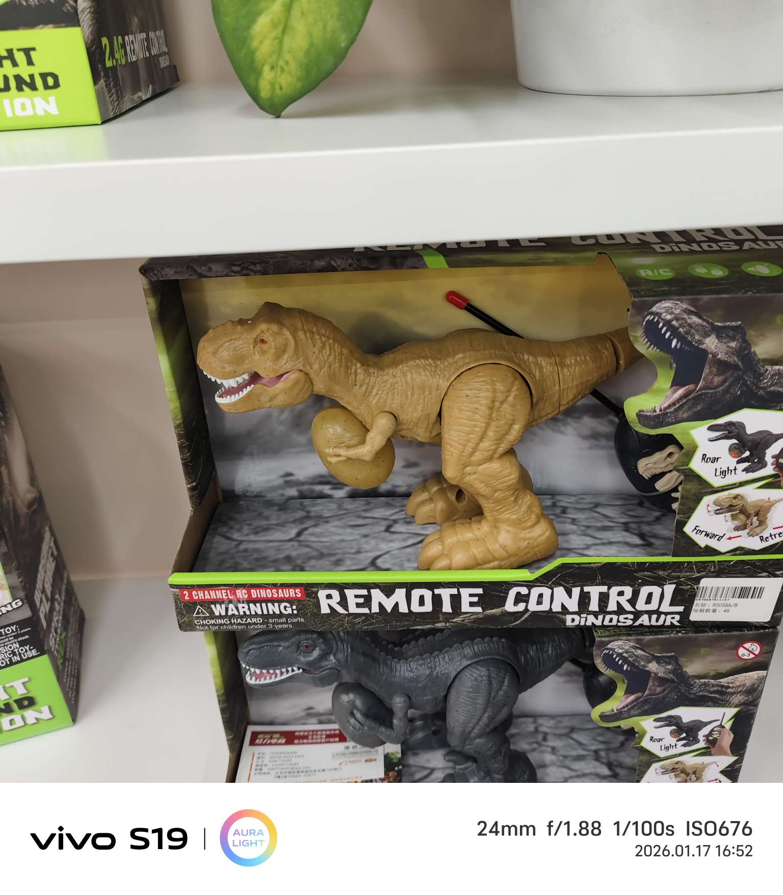 防真恐龙玩具卡通动物塑胶玩具