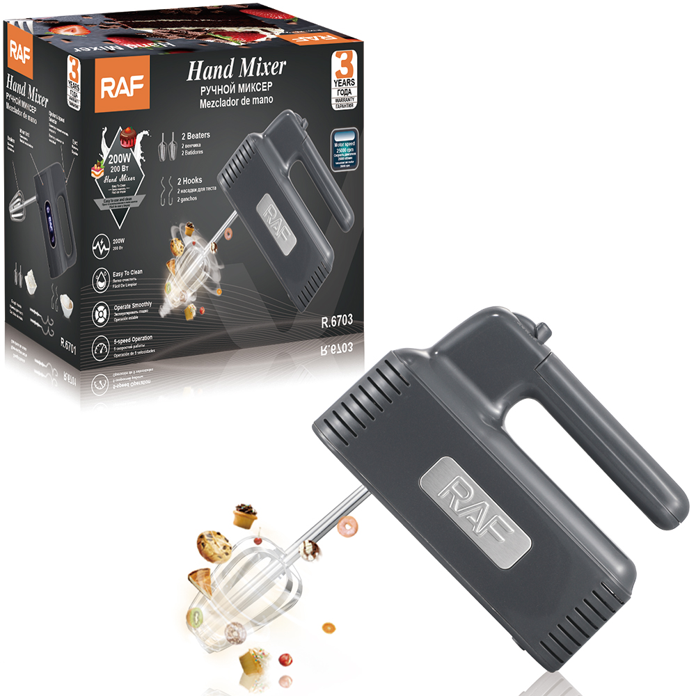 RAF European standard cross-border multi-speed electric egg beater, household handheld multi-functional egg beater and dough baking mixer pic 15