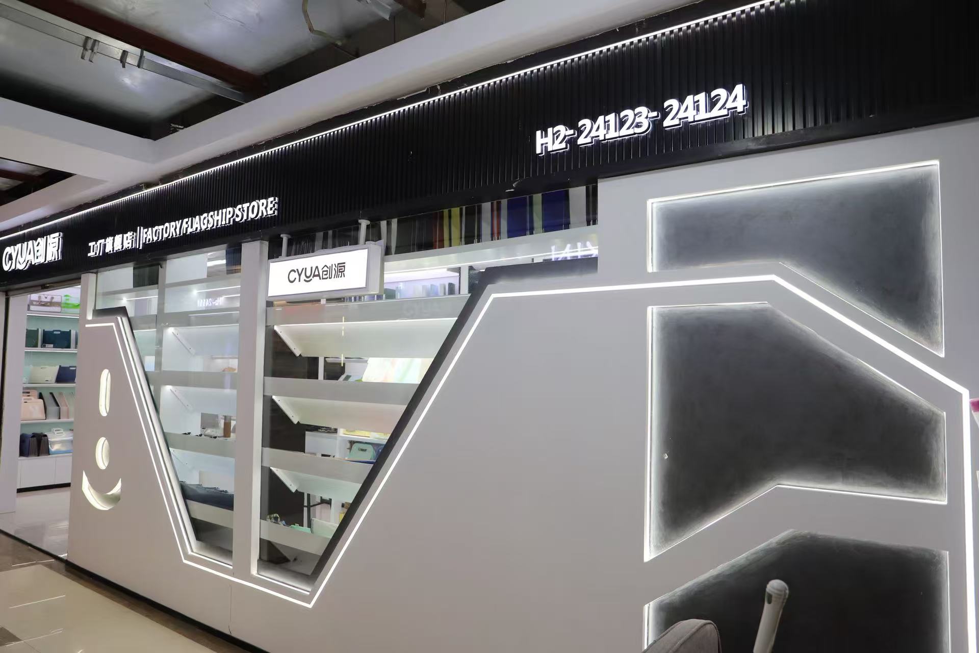 Chuangyuan Stationery describe pic - 2