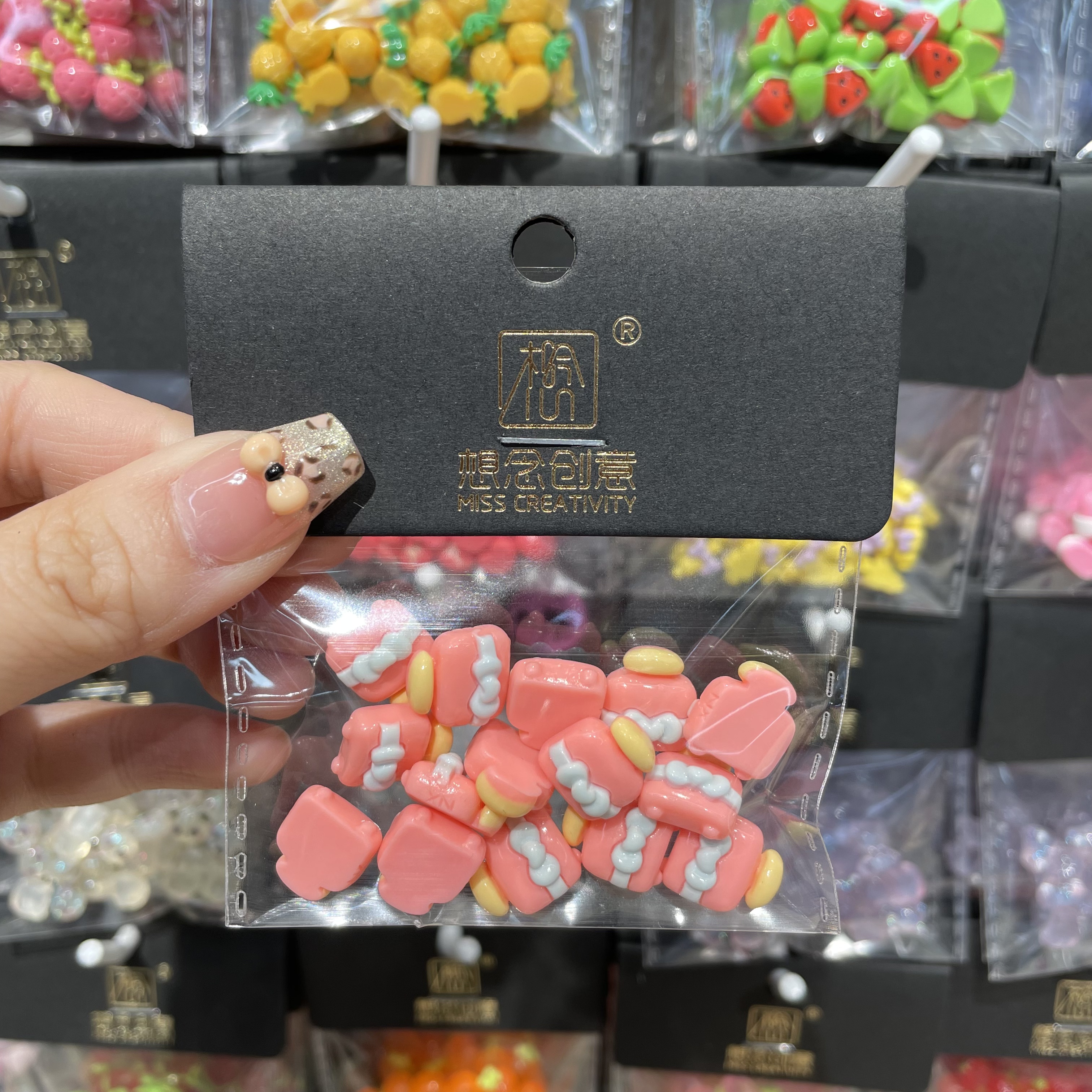 想念创意迷你西瓜色面包机^创意潮流DIY套装^