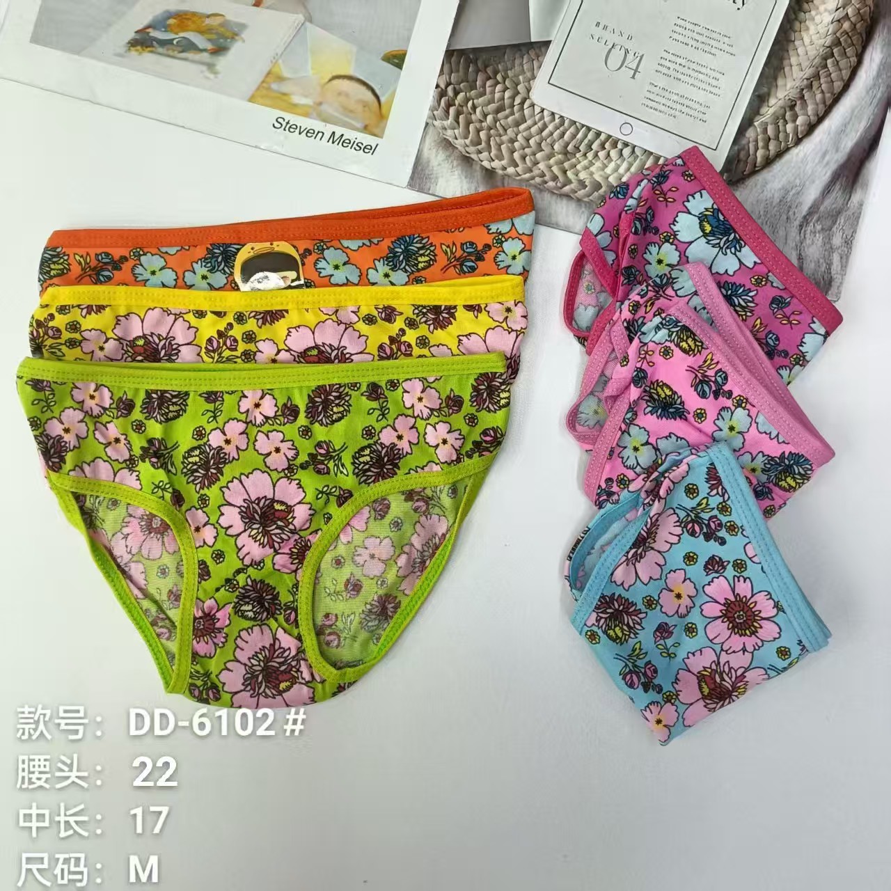 DD-6102# Export Middle East and Africa Underwear, Women's briefs, children's clothing, Girls' colorful printed Underwear, fringed underwear, women's QNI full figure