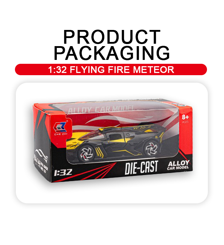 1:32 Flying Fire Meteor Alloy Model, Rebound Sound and Light Effect, trendy art, desktop collectible, boys' toy pic 11