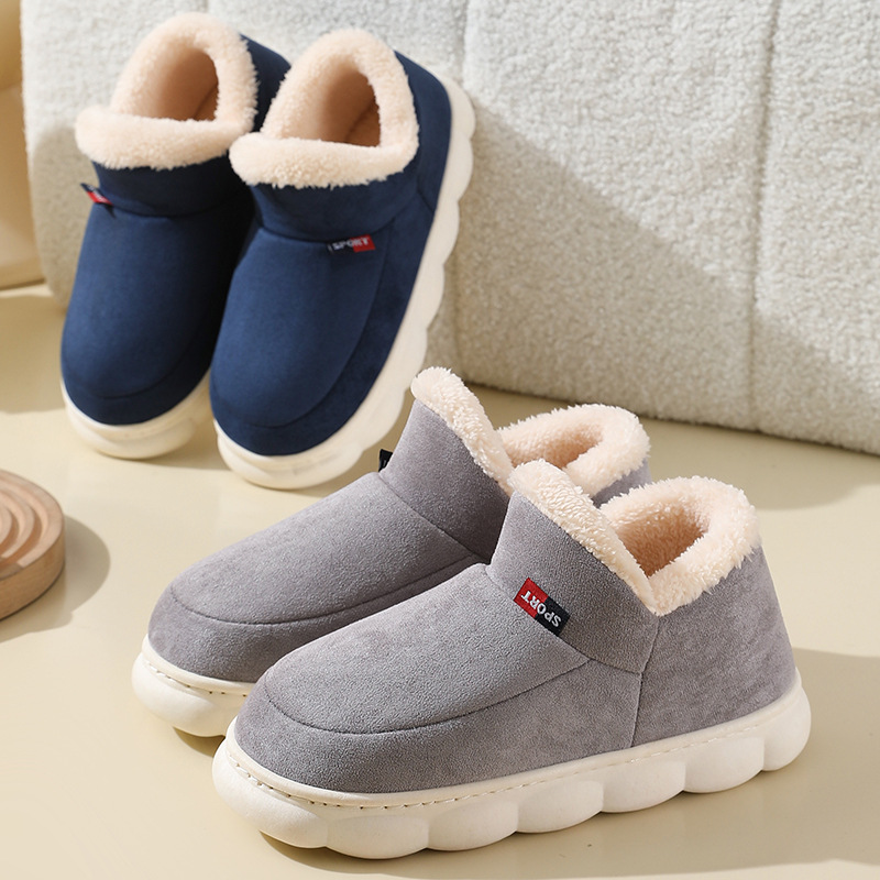 New winter style cotton shoes for the elderly, men's and women's outerwear with padded heels and fleece, indoor warmth, thick-soled slippers, cotton, comfortable for home use Specification image
