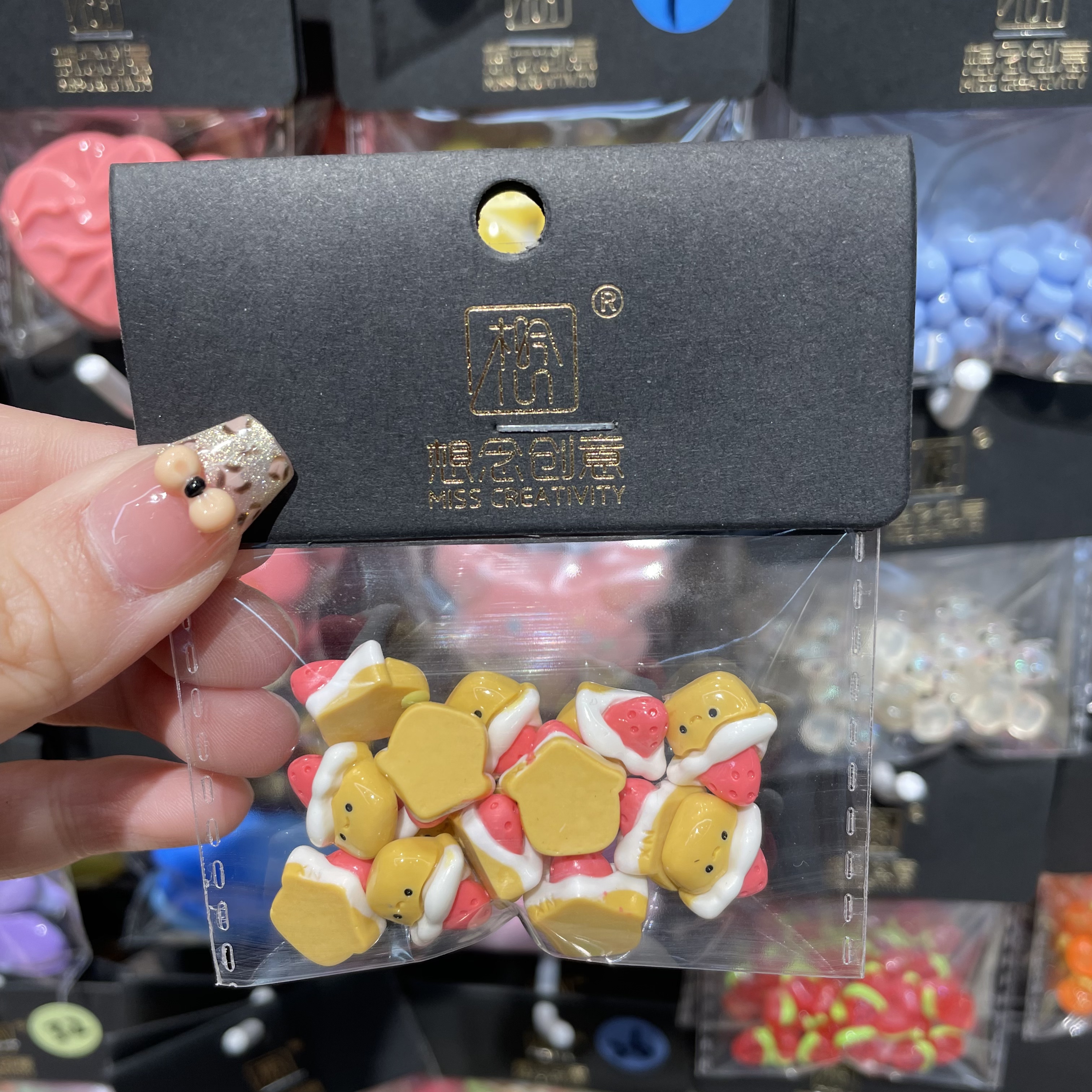 想念创意迷你表情草莓蛋糕^创意潮流DIY套装^